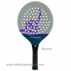 Viking O-Zone Prodigy Valknut -Tennis Outlet Shop 23OzoneProdB 04193.1659310655