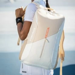 Head Tour Backpack 2023, Cream -Tennis Outlet Shop 260843b 40828.1676045531