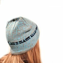 Ladies Insulated Knit Hat, Maze -Tennis Outlet Shop LWHatZ 09295.1663879877